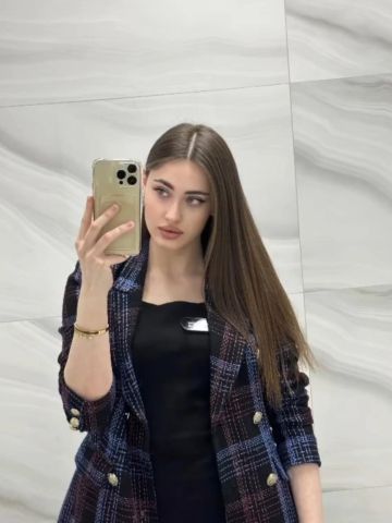 Линда